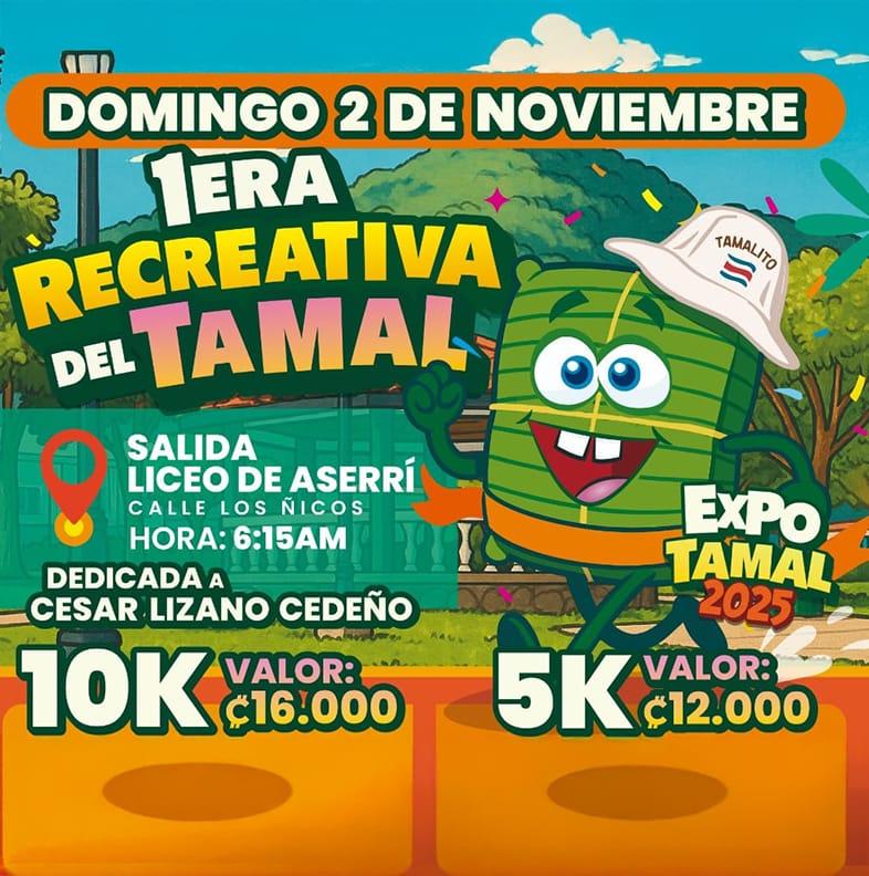 1era Recreativa del Tamal