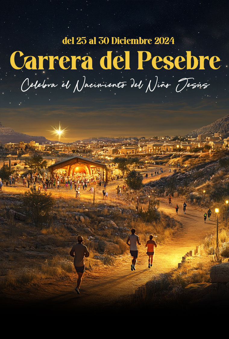 Carrera del Pesebre