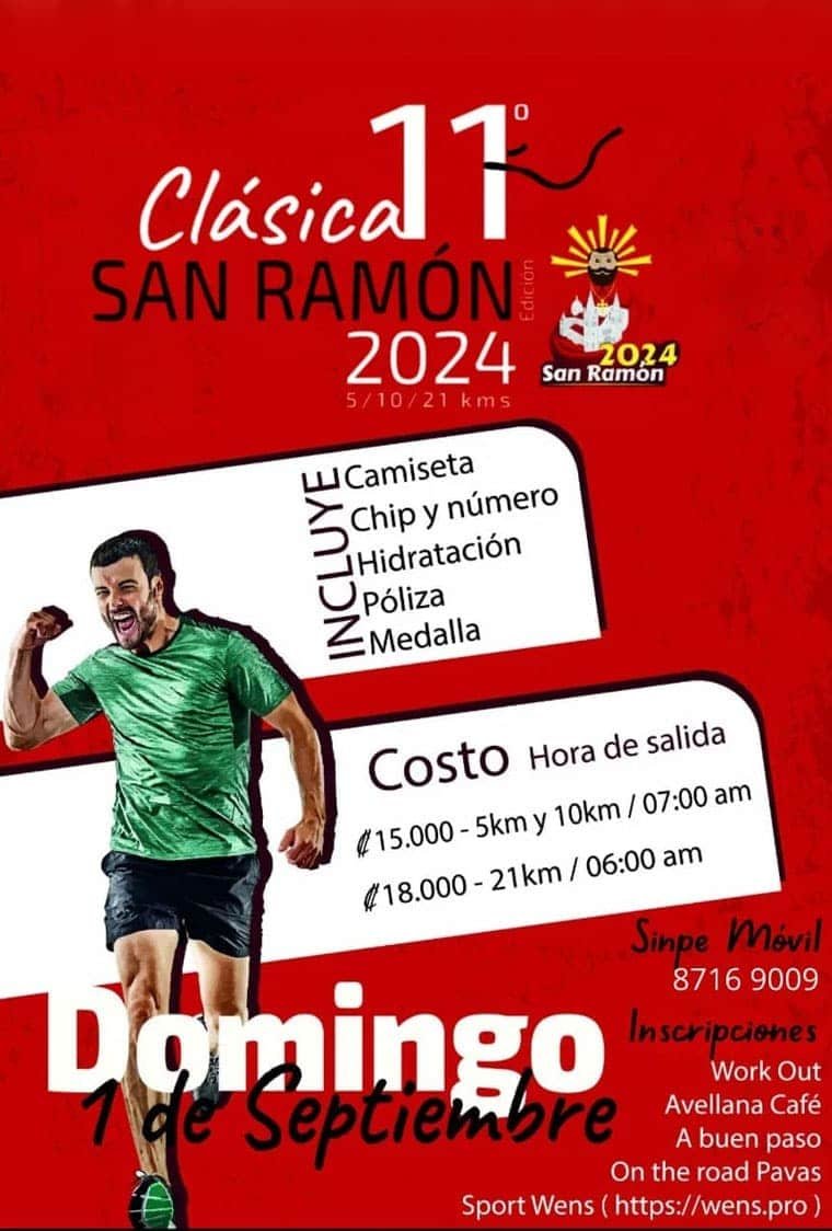 Clásica San Ramón 2024
