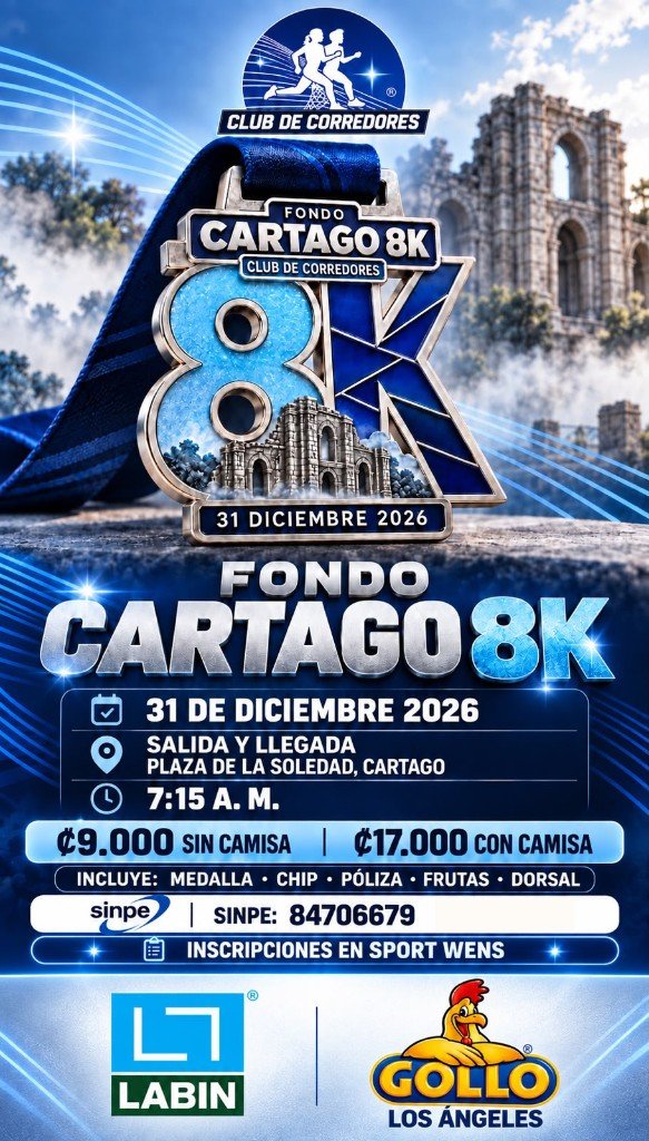 Fondo Cartago 8K