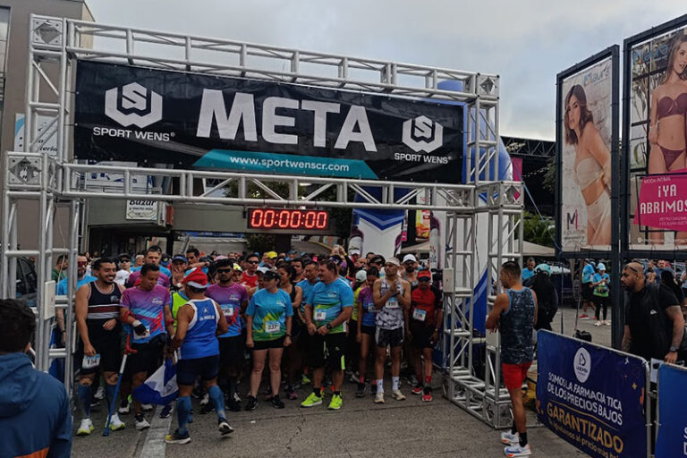 I Edic Carrera del Sur