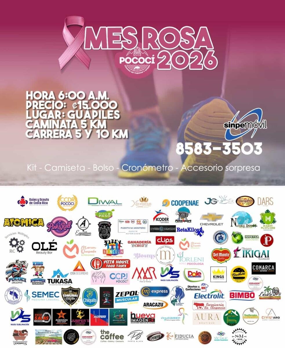 Pink Run 2026