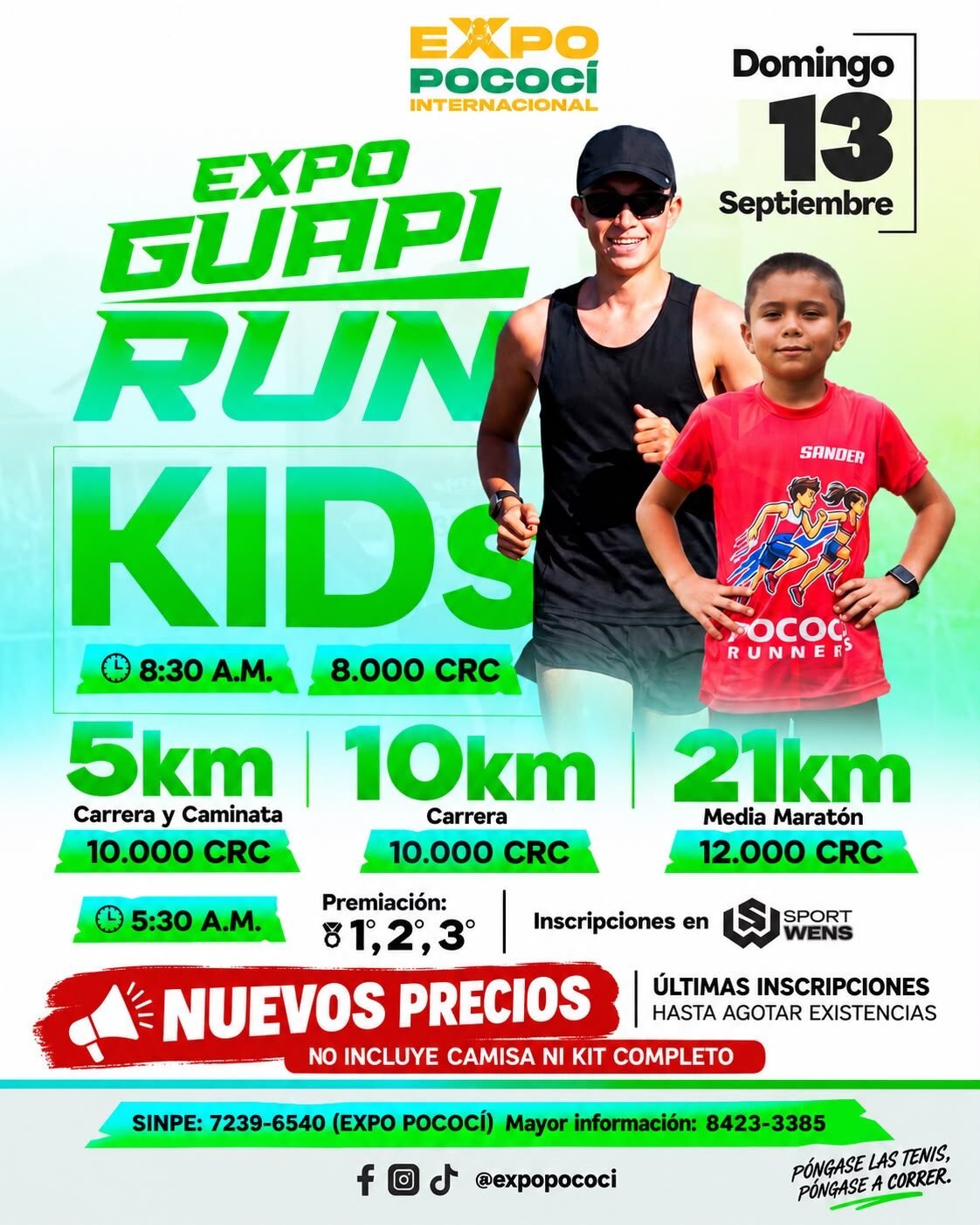 EXPO GUAPIRUN 2026